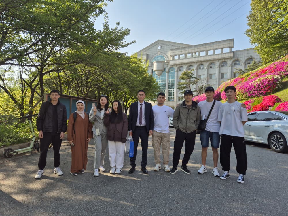 Студенты в Корее